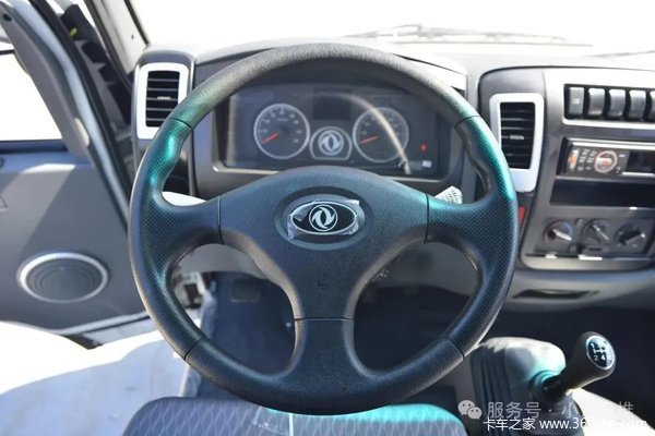 东风小霸王W16焕新升级:安全舒适与强劲承载的完美结合(图2) 东风小霸王W16焕新升级:安全舒适与强劲承载的完美结合(图2)