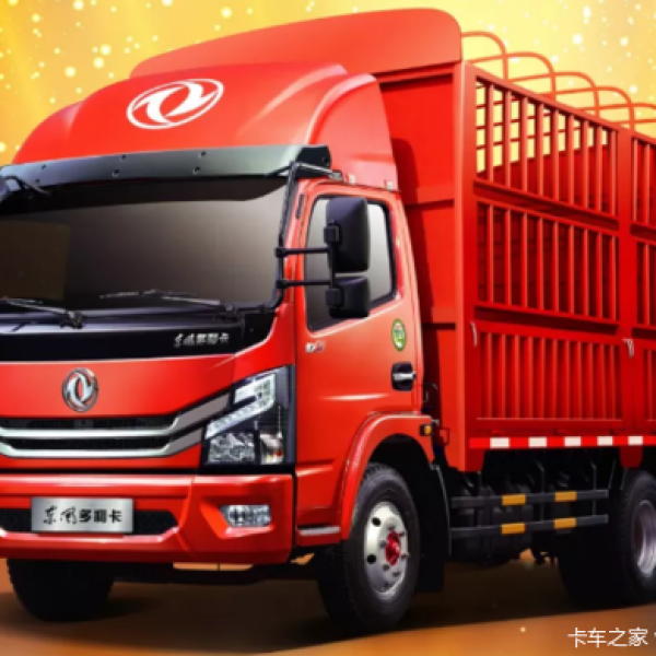 东风4.2米新能源货车灵活租赁模式